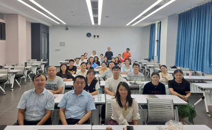2022級MBA大數據與商業分析班—《數字化技術與商業變革》實踐課堂：《人工智能在企業數字化轉型中的應用》